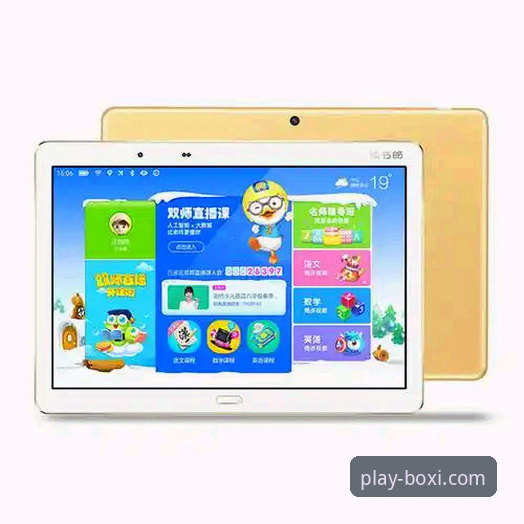 博喜体育官网下载App使用技巧 博喜体育官网下载App,手机版与App版本究竟有何不同?