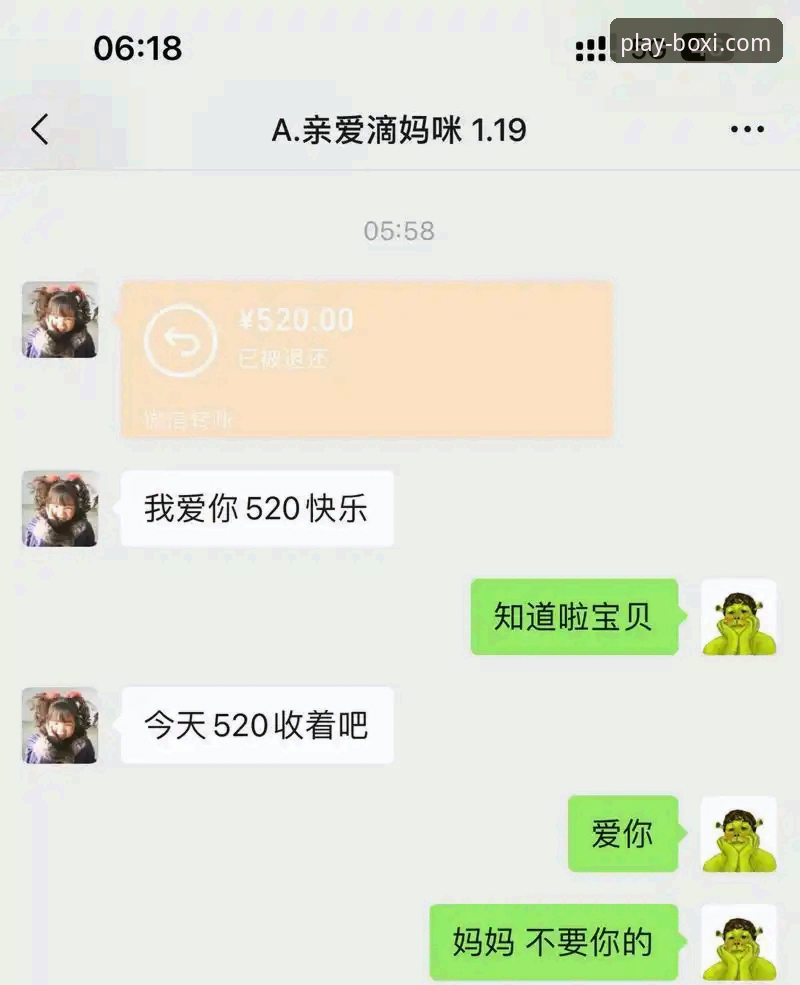 博喜体育平台发布v2.1.0版本，移动端体验迎来关键升级