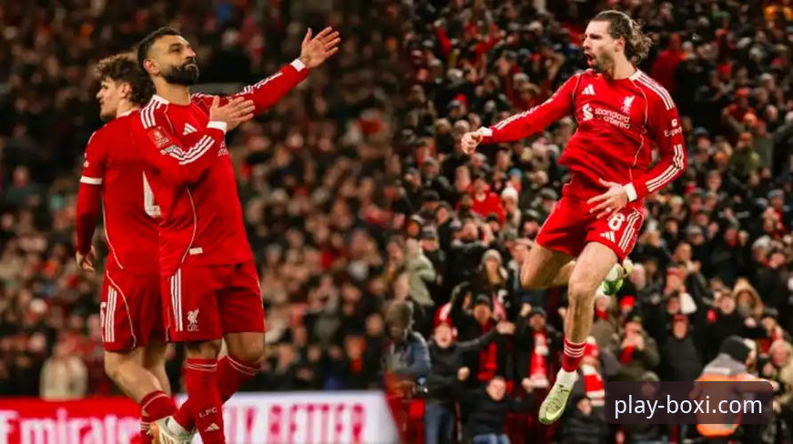 揭秘利物浦足总杯晋级背后的战术革新与平台体验升级