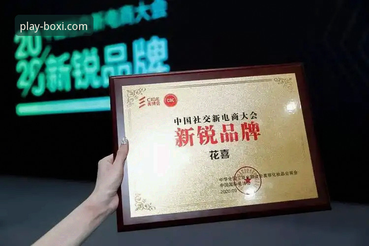 博喜体育平台最新版下载与安装全教程：从入门到精通的操作指南